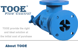 水泵導流吸入口擴散過濾器 水泵導流吸入口擴散過濾器